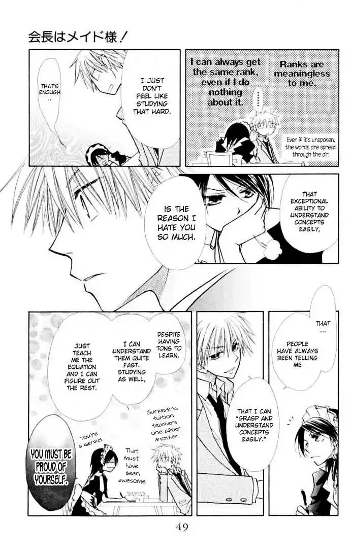 Kaichou Wa Maid-sama! Chapter 11 14